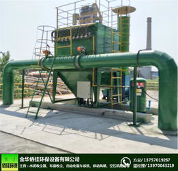自動化裝車系統生產引領者 山東佰佳環?？萍加邢薰? />
</span>
<span id=
