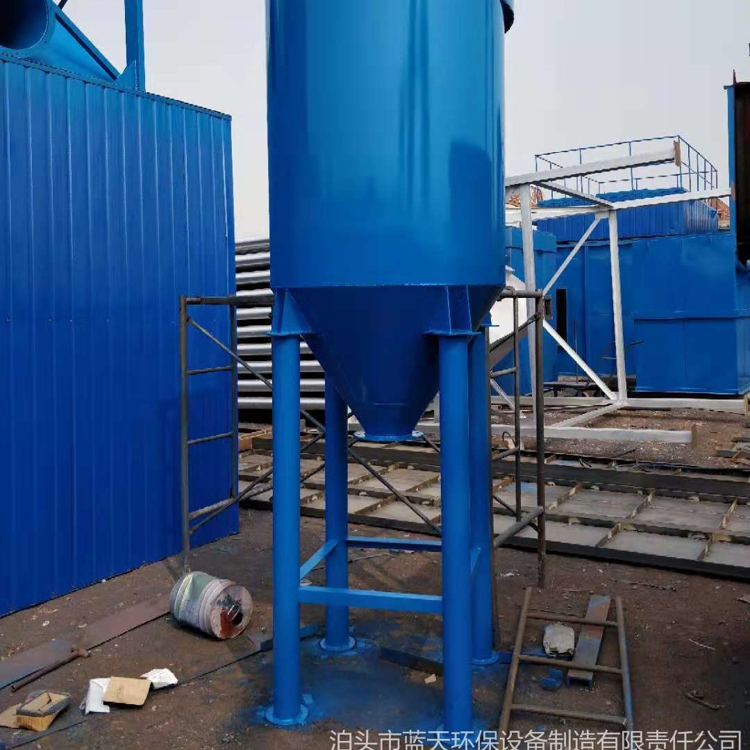 高效環保，穩定運行——鍋爐旋風除塵器的專業銷售指南