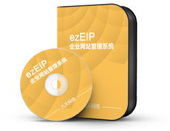 九天網(wǎng)絡(luò) 優(yōu)質(zhì)專(zhuān)業(yè)的網(wǎng)站建設(shè)與網(wǎng)絡(luò)信息安全軟件開(kāi)發(fā)