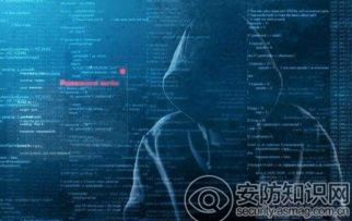 黑客橫行時代，全球安全系統(tǒng)集成服務(wù)市場邁向百億美元新紀(jì)元