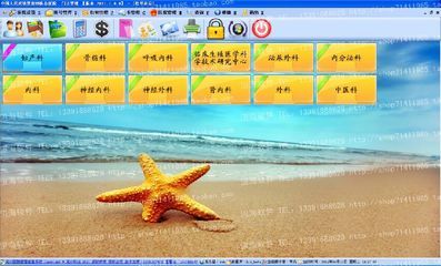 北京眾邦慧智計算機系統集成 技術賦能，構建智慧企業基石