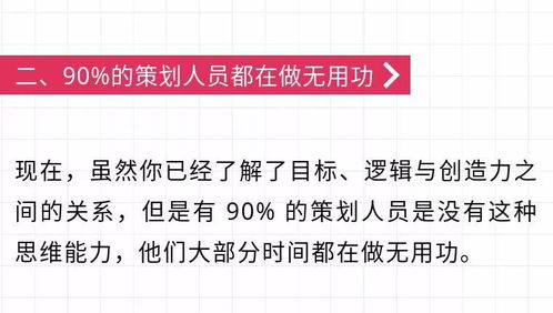 數(shù)字驅(qū)動(dòng)，精準(zhǔn)觸達(dá) 會(huì)展活動(dòng)產(chǎn)業(yè)數(shù)字化運(yùn)營(yíng)下的公關(guān)活動(dòng)策劃與執(zhí)行方案撰寫(xiě)指南