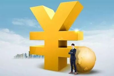 聚焦金融服務(wù) 泉州市出臺(tái)高新技術(shù)企業(yè)專項(xiàng)補(bǔ)助措施